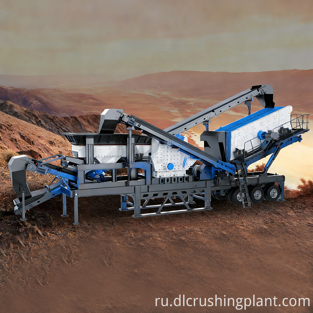 Mining Mobile Triple Crusher